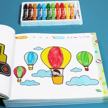 Coloring Book 107 Stránky Cartoon Tlač Deti Ručné Maľovanie kolorovaná Kresba Kniha pre 2-5 Veku Deti