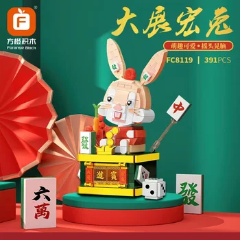 Creative Expert Králik Model Stavebné Bloky Animal Mahjong Tehly roztomilé Hračky Vzdelávacie Narodeninám Darčeky pre Chlapcov a Dievčatá