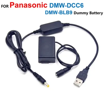 DMW-DCC6 DMW-BMB9 Falošné Batérie+5V USB Power Bank Kábel, Adaptér Pre Panasonic DMC-FZ45K FZ47K FZ48K FZ60 FZ62 FZ70 FZ100K FZ150K