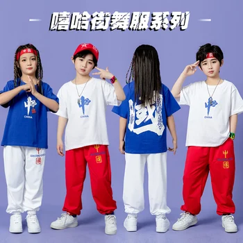Detí 1. júna Zbor Oblečenie Študentov Športové Oblečenie Chlapčenské Hip Hop, Hip Hop Detí Čína-Elegantné T-shirt Jazz Dance