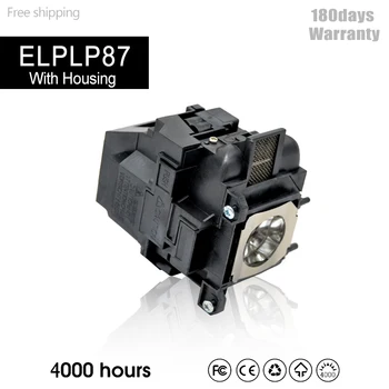 ELPLP87 / V13H010L87 Projektor Lampa pre EPSON PowerLite 520/525W/530/535W / BrightLink 536Wi, EB-520/525W/530/530S/535W/536Wi
