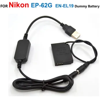 EP-62G Spojka EN-EL19 Falošné Batérie+EH-62G Power Bank USB Kábel Pre Nikon S3500 S3600 S4200 S4300 S5200 S 5300 S6600 S6700 S6800