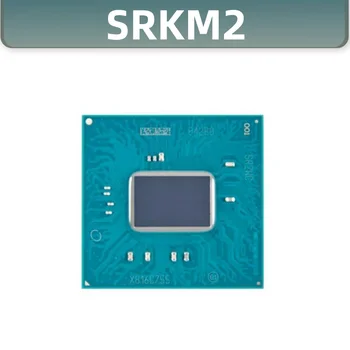 FH82H510 SRKM2 FH82 microcontroller čip