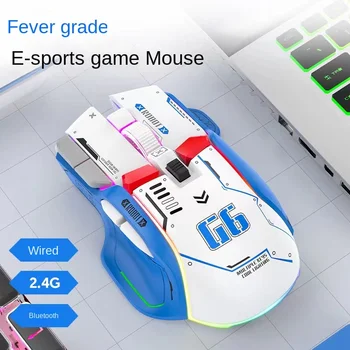 G6 Bezdrôtová myš tri-mode esports hernej ploche počítača, notebooku Mecha Farba cezhraničnej
