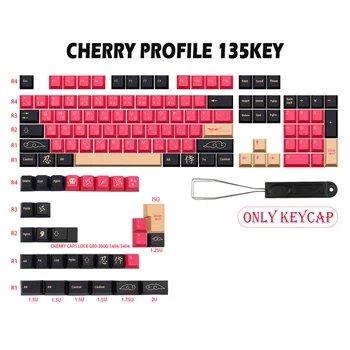 GMK Cherry Profil 135Keys Blue/Red Samuraja, Osobnosti Keycaps PBT Farbivo Subbed Keycaps Pre Mechanicall Klávesnica S ISO Kľúče