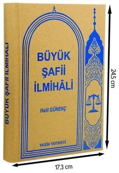 Grand Shafii Ilmihali - Yasin Publikácií-1980