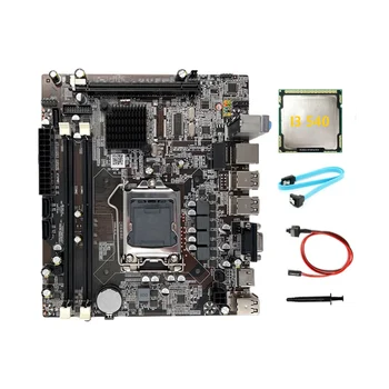 H55 Doske LGA1156 Podporuje I3 530 I5 760 Série CPU DDR3 Pamäť +I3 540 CPU+SATA Kábel+Switch Kábel+Termálnej pasty