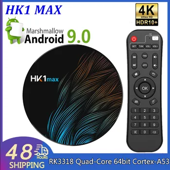 HK1 Max Smart TV Box RK3318 Quad Core Android 10.0 2.4 G&5G WiFi BT4.0 LAN 100M Youtube HK1 MAX Smart Set-Top Box Ethernet