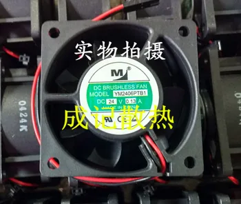 Huaxia U YM2406PTB1 DC 24V 0.13 A 60x60x25mm 2-Wire Server Chladiaci Ventilátor