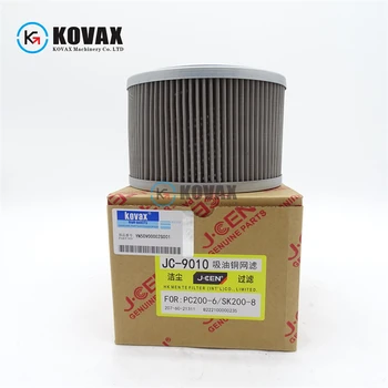 Hydraulický Olej Filter Element SK200-8 SK250-8 SK350-8 Hydraulických Sací Filter YN50V00025F2 YN50V00002S001