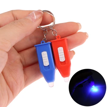 Inovatívne A Praktické LED Vonkajšie Ľahko Sa prenáša Fialové Svetlo Keychain Mini Ultrafialové Plastová Baterka Darček Malý Prívesok