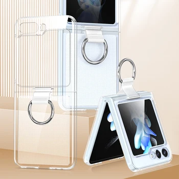 Jednoduché jednofarebné Násobne Krúžok Telefón puzdro Pre Samsung Galaxy Z Flip 5 Skladacie Obrazovke All-inclusive nárazom Ochrana Prípade