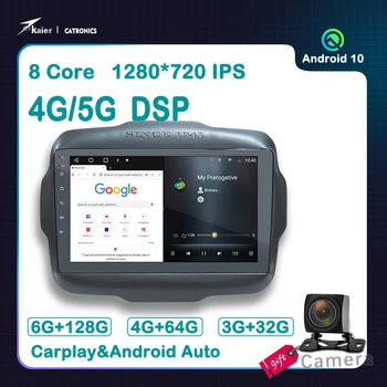 KAIER Pre JEEP Odpadlík na roky 2014-2020 Octa-Core Android 10 6+128G CATRONICS Pre Auto DVD Multimediálne Rádio s GPS Prehrávač s DSP 4G