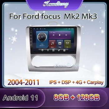 Kaudiony Android 11 autorádia Automotivo Pre Ford focus Mk2 Mk3 Auto DVD Prehrávač Multimediálnych súborov Auto GPS Navigácie 4G DSP 2004-2011