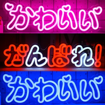 Kawaii je Roztomilý Hmôt Neónový nápis Domov Shop Bar LED Svetlo Estetické Detí Spálňa Party Art Osobné Stenu Decorati