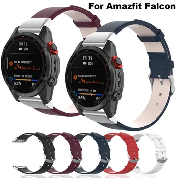 Kožený Náramok Pre Amazfit Falcon Sledovať Príslušenstvo Vydania Watchband Pás Pre Huami Amazfit Falcon Náramok Náramok