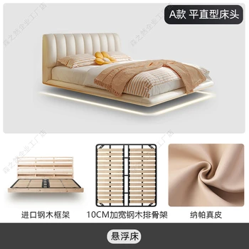 Krém štýl hojdacia sieť hojdacia sieť spálňa jednoduché moderné king bed Foshan kreatívne svadobné posteľ