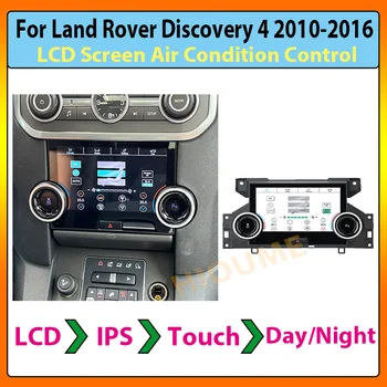 LCD Klímy rade Na Land Rover Discovery 4 LR4 L319 2010-2016 AC Panel Displej Klimatizácia Ovládanie