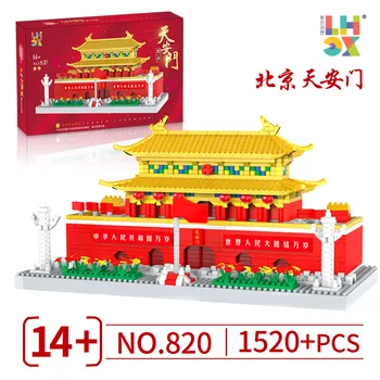 LHCX 820 Zakázané Mesto Tiananmen Mikro-častice zmontované malé stavebné bloky model ozdoby chlapec vzdelávacie hračky