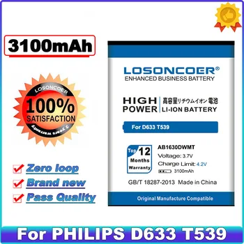 LOSONCOER 3100mAh AB1630DWMT Batérie PHILIPS Xenium D633 T539 W536 W635 W6350 X2560 X2566 CTW536 E310 S307 CTS307