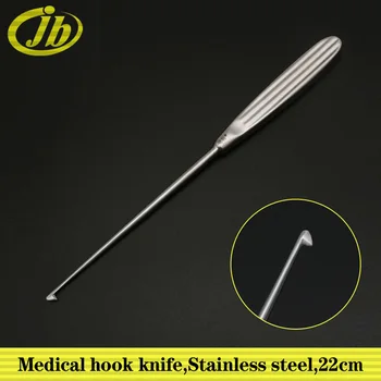 Lekárske háčik nôž z nehrdzavejúcej ocele 22 cm chirurgický operačný nástroj lekárske striptérka