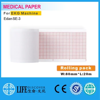 Lekárske tepelného papiera 80 mm*20m Pre pacienta monitorovať č list Edan SE-3 5rolling pack