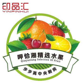 Lepidlo Ovocie Štítky Vlastné Logo Tesnenie Nálepky Natieraný Papier Nálepky