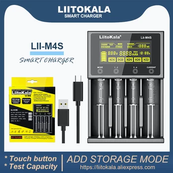 Liitokala Lii-M4S carregador de bateria multifuncional para 3,7 v 1.2 v 18650 26650 21700 14500 18350 aa aaa c outras baterias.