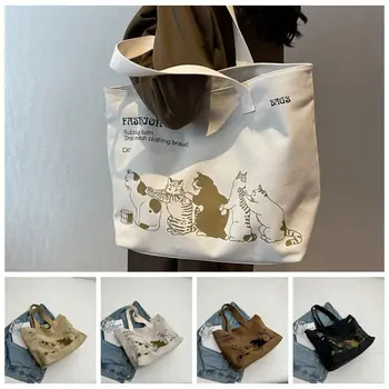 List Mačka Tote Bag Roztomilý Zvierat Plátno All-zápas Japonskom Štýle, Nakupovanie
