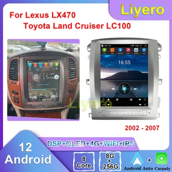 Liyero Auto Radio Na Toyota Land Cruiser LC100 Lexus LX470 2002-2007 Auto Play Auto GPS Navigácie Hráč Stereo DSP 4G