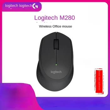 Logitech M280 Wireless Mouse Support Office Test s USB Nano Prijímač, 1000dpi pre Windows 10/8/7 Mac OS