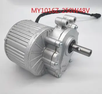 MY1016Z-250W 48V/72 DC Motor s permanentným Magnetom pre Životné Vozidla/Metla Rýchlosti Motora 90RPM