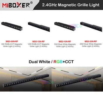 Miboxer 48V 2,4 GHz, 6W 12W RGBCCT Magnetická Mriežka Svetla 10W 20W Dual Biela CCT LED Stropné svietidlo 2.4 G RF Diaľkového/Ovládanie Hlasom
