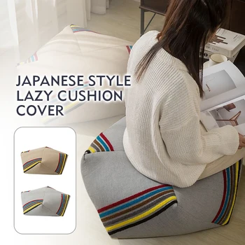 Moderné Domova Bavlnené Obliečky Vankúš Japonský Lenivý Gauči Nohy Stolice, Vyšívané Tatami Jogy Meditačný Vankúš Futon