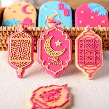 Moslimské Ramadánu Dezert Dekoratívny Vzor Cookie Cutter Eid Al-Adha Razba Zadnej Strane Stlačte Pečiatka Islamskej Fondant Biscuit Plesne
