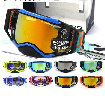 Motocyklové okuliare motokrosové okuliare, motocyklové okuliare, dvojité objektív lyžiarske okuliare na koni okuliare nastaviť športové okuliare