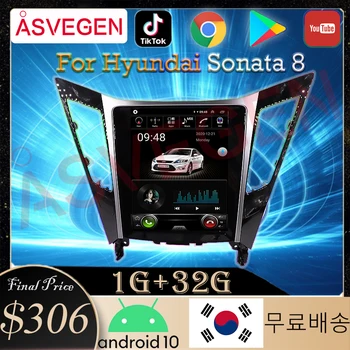 NOVÝ Android 10 Auto Multimediálne Prehrávače, GPS Navigácie Vozidla vertikálne obrazovke Navigátor Pre Hyundai Sonata 2012-2018 stereo rádio