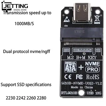 NVME/NGFF na USB 3.1 Typ-C Adaptér M2 SSD Adaptér NVMe Kryte Adaptéra pre .2 na USB 3.1 pre PRÍPAD, Podpora SSD 2230/42/60/80