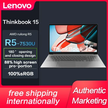 Nový Lenovo ThinkBook 15 Ryzen R5-7530U 16GB 512GBSSD 15.6 palce Tenký Notebook