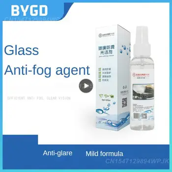 Okno Defogger 120ml Prenosné Sklo Anti-Fog Agent Anti Fog Odolné Proti Oslneniu čelné Sklo Spätného Zrkadla Rainproof Agent