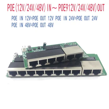 POE12V-24V-48V POE12V/24V/48V POE OUT12V/24V/48V poe switch 100 mb / s POE poort;100 mb / s AŽ Odkaz poort; poe powered prepínač NVR