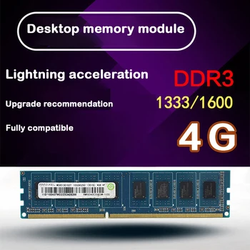 Používa Demontáž DDR3 1600MHz 4G PC3-10600/PC3-12800 pamäte RAM pre Stolné,dobrá kvalita! Náhodné značky