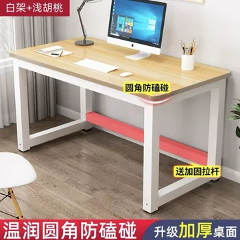 Počítačový Stôl, Jednoduché Písací Stôl, Počítač, Pracovný Stôl, Desktop, Doma Štúdia Písací Stôl, Jednoduchý Kancelársky Stôl, Malé Obdĺžnikové Tabuľky Factory