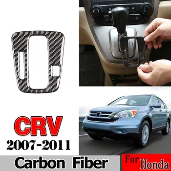 Pre Honda CR-V 2007-2011 Reálne Uhlíkových Vlákien 3D StickerInner Centrum Kontroly Radenie Panel Kryt Výbava Interiéru Auto Príslušenstvo