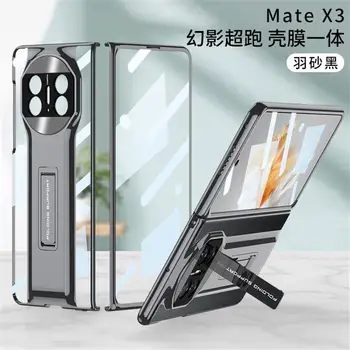 Pre Huawei Mate X3 Prípade Ultra Tenké Elektrolyticky Pokrývajú Transparentný Držiak S Tvrdeného Film Skladacie Shockproof Prípade Pevného Príslušenstva