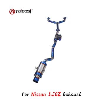 Pre Nissan 350Z 3,5 T Catback Výfukového Systému Taibosi Výkon Elektrické Ovládanie Ventilu Auto Šál Tipy Výrez Zliatiny Titánu