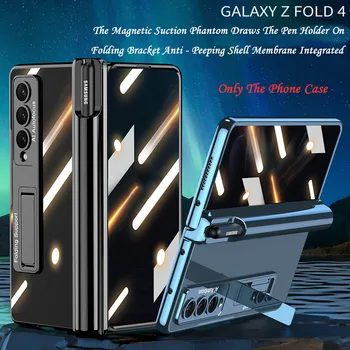 Pre Samsung Galaxy Z Násobne 4 Mobilného Telefónu Prípade Magnetické Hriadeľ Shell Film Držiak na Pero Skladacie Anti-Peeping Držiak Stylusu slot