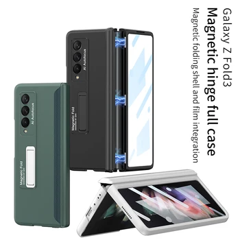Pre Samsung Galaxy Z Zložiť 3 Veci Ultra-tenké Matný Magnetické Skladací Záves Stojan S Tvrdeného Film Shockproof Pevný Zadný Kryt