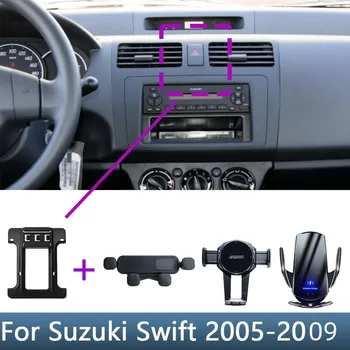 Pre Suzuki Swift 2005 2006 2007 2008 2009 Auta Držiaka Telefónu Špeciálne Fixný Držiak Základňa Bezdrôtové Nabíjanie Interiérové Doplnky