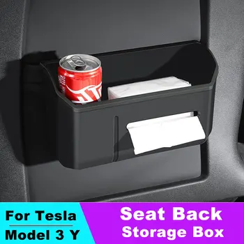 Pre Tesla Model 3 Model Y Sedadlá Úložný Box Papier, Uterák Úložný Box Model Y Zadné Sedadlo Organzier Box Interiéru Vozidla Príslušenstvo